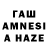 ТГК вейп с тгк Fariz Kudretli