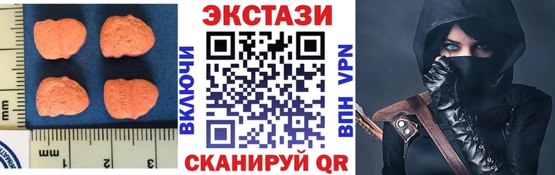 Ecstasy Philipp Plein Хотьково