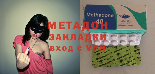 винт Белокуриха