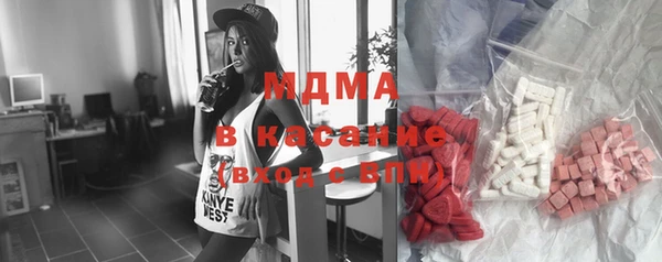винт Белокуриха