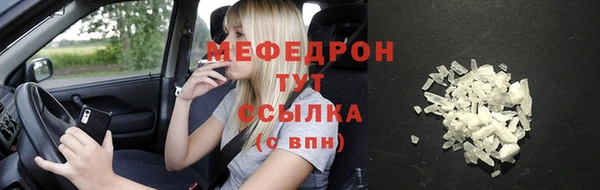 круглые Белоозёрский