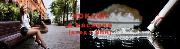 мескалин Строитель