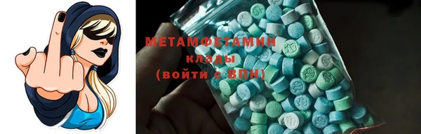 трава Остров