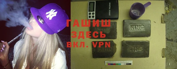 круглые Белоозёрский