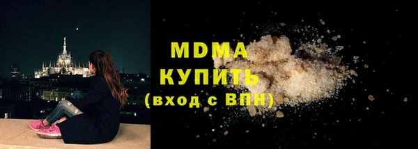 винт Белокуриха