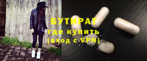 трава Остров