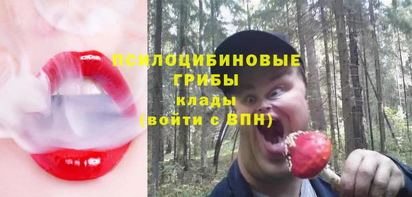 круглые Белоозёрский