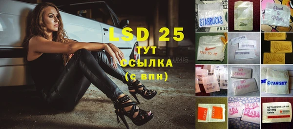 mix Снежинск