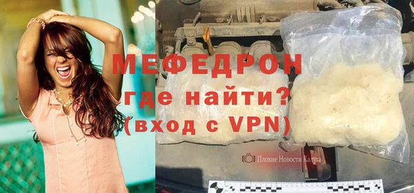 круглые Белоозёрский