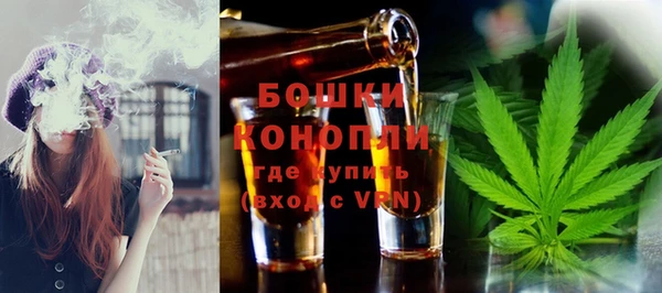 меф VHQ Осташков