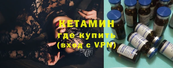 2c-b Беломорск