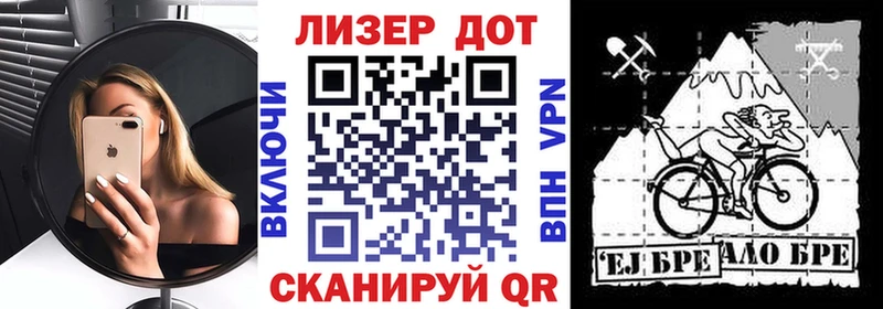 сколько стоит  Хотьково  Наркотические марки 1500мкг 